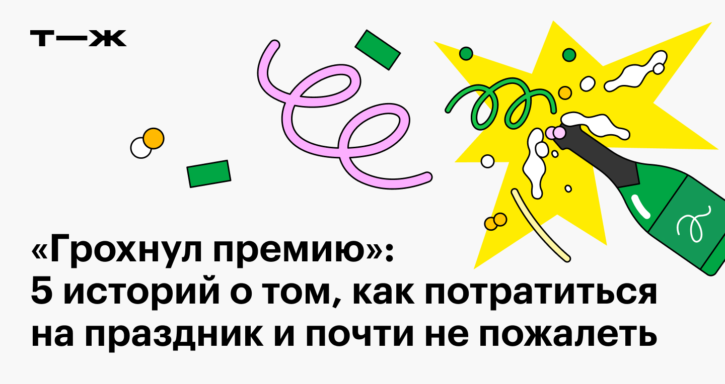 Даркнет официальный сайт вход