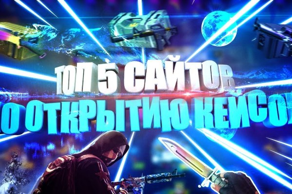Кракен zerkalo pw