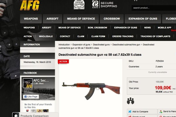 Кракен маркет даркнет speed up