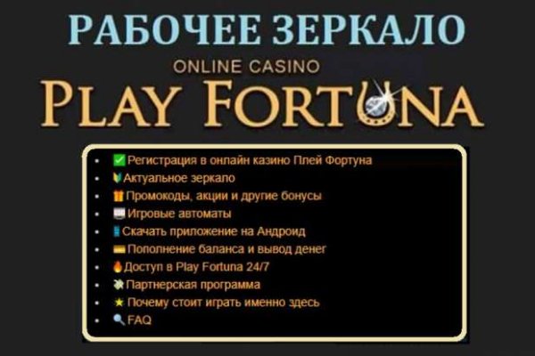 Kraken darknet market зеркало