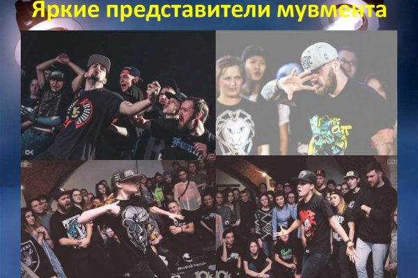 Где купить наркоты