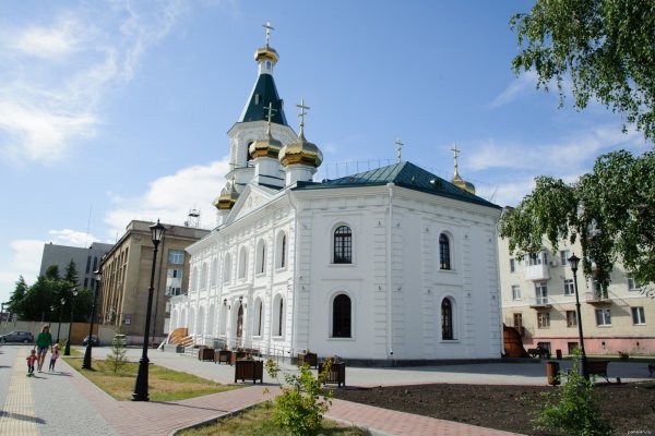 Ссылка на кракен лукойл