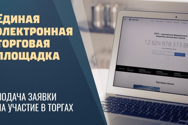 Кракен маркет kr2web in