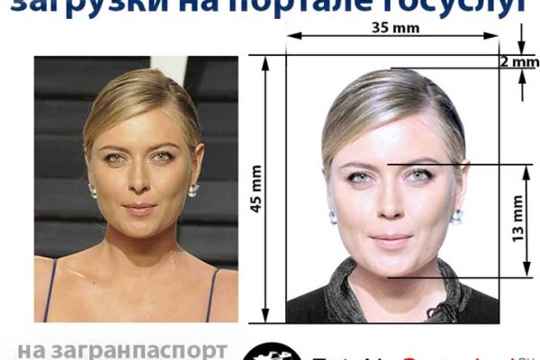 Кракен даркнет маркет