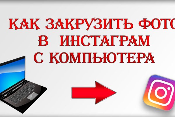 Кракен сайт at