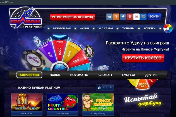 Как зарегистрироваться на кракене