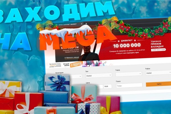 Сайты по продаже наркотиков