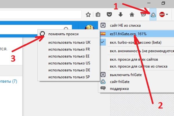 Кракен тор ссылка сегодня