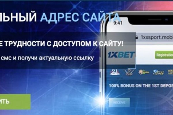 Кракен в россии наркотик