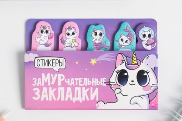 Кракен даркнет тор
