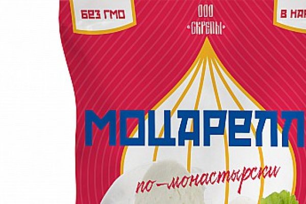 Как найти сайт кракен
