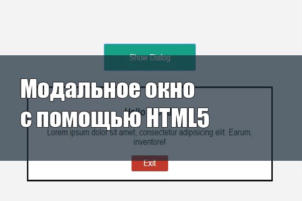 Кракен бошки
