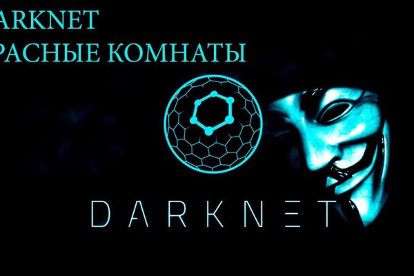 Кракен маркетплейс ссылка телеграмм