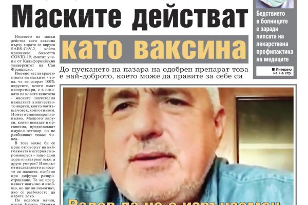 Кракен как зайти