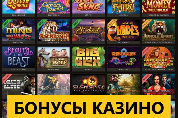 Кракен лого маркетплейс