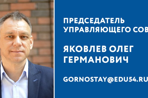Кракен маркетплейс вход