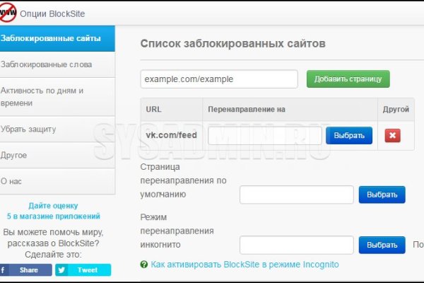 Кракен маркетплейс в россии