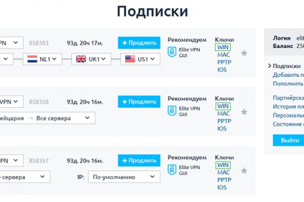 Кракен клир