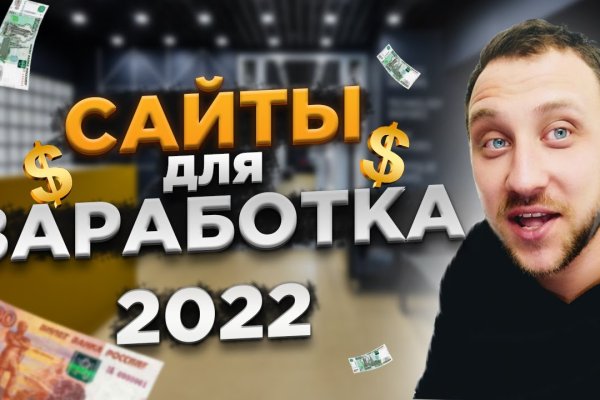 Kraken официальная ссылка tor