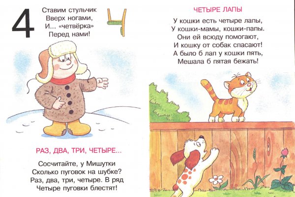 2krn ссылка
