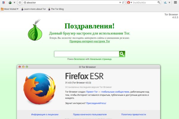 Kraken пользователь не найден при входе