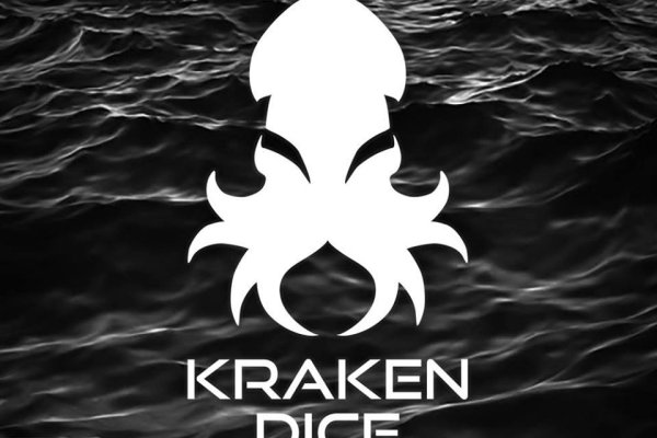 Где взять ссылку на кракен kraken014 com