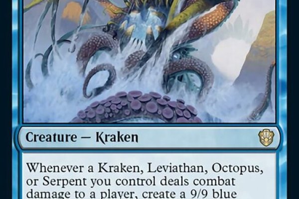 Кракен сайт вход kraken torion