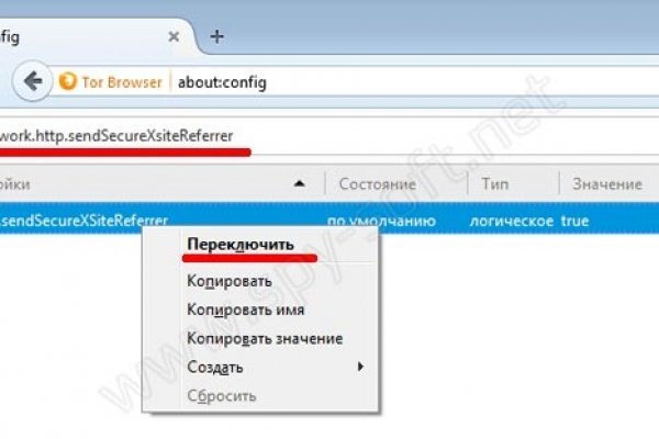 Ссылка на кракен не работает