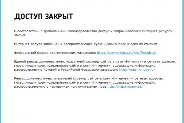 Kraken рабочая ссылка 2025