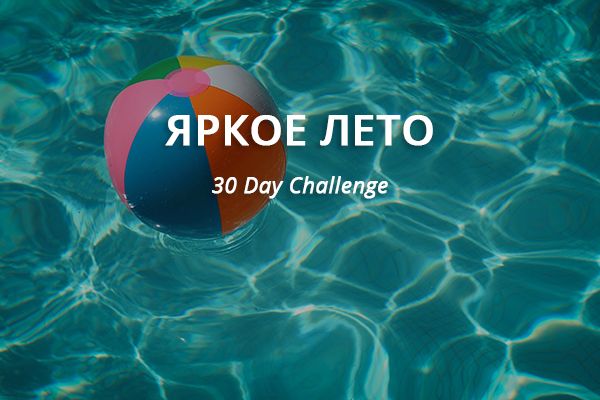 Ссылки на дарк нет