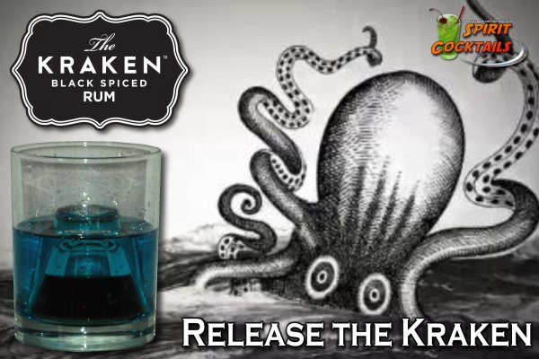 Kraken магазин