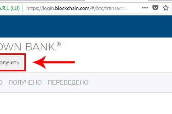 Кракен сайт ссылка онлайн