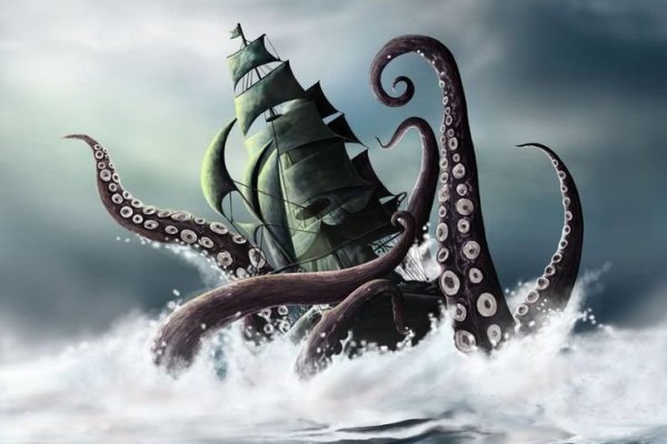 Kraken актуальный сайт