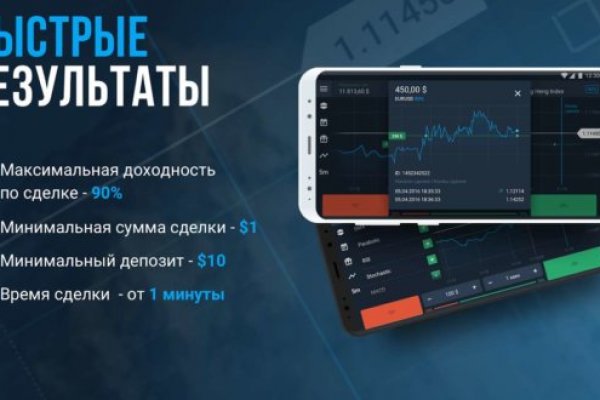 Kraken ссылка krakentor site