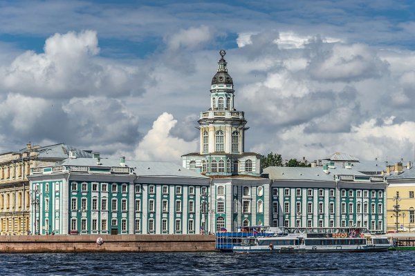Kraken 12 at сайт