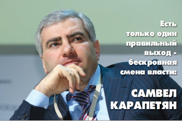 Кракен сайт ссылка тор браузере
