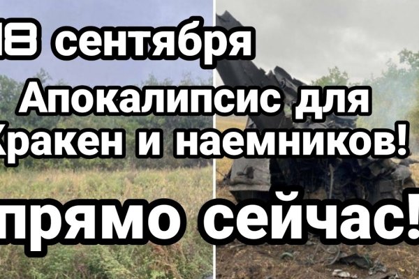 Hydra маркетплейс