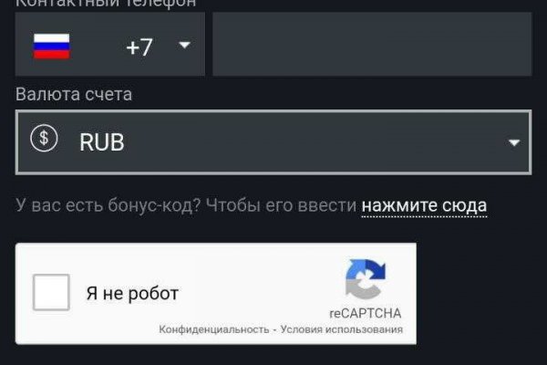 Как найти кракен в торе