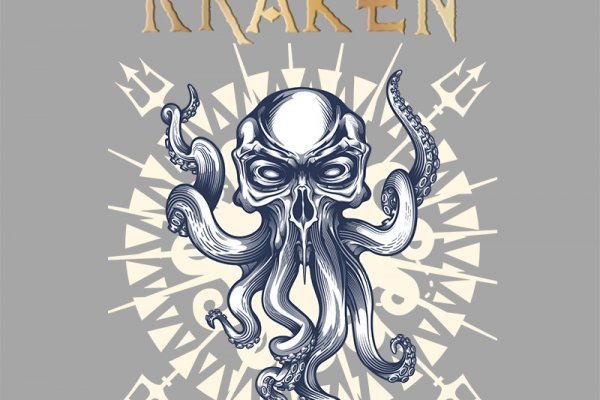 Kraken com darknet