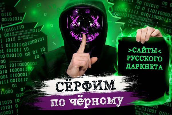 Почему не работает кракен сегодня