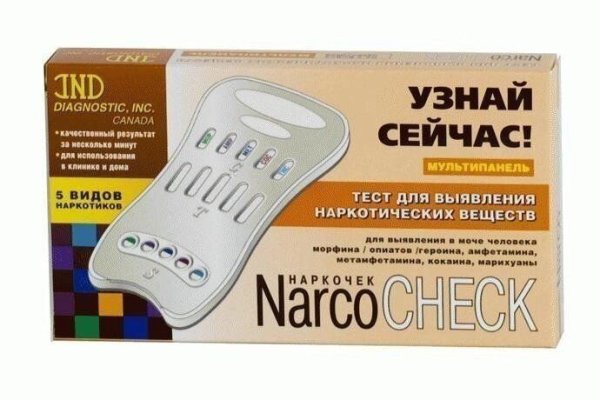 Kraken 12 at сайт