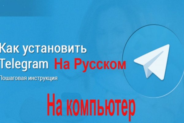 Ссылка кракен зеркало тор