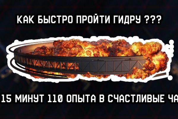 Кракен 2kr pro