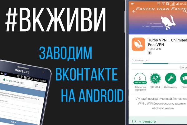 Ссылка на кракен официальный сайт