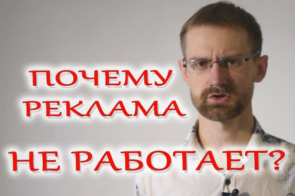 Кракен сайт ссылка тор браузере