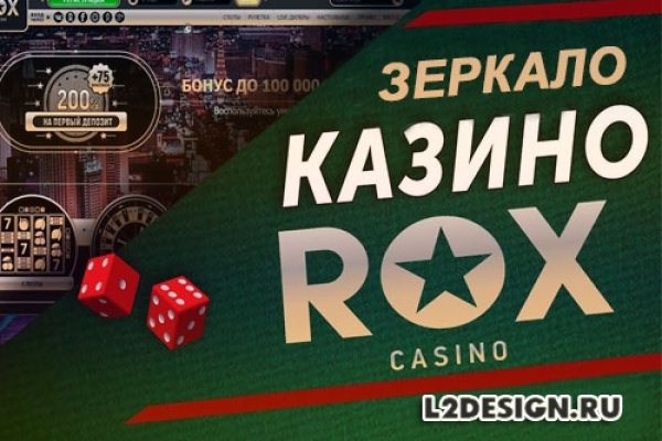 Кракен современный даркнет маркет плейс