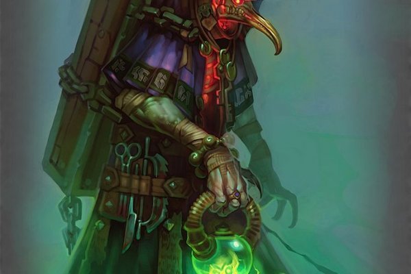 Kraken 25 at