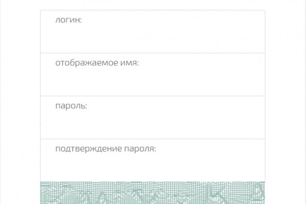 Кракен дарксайд
